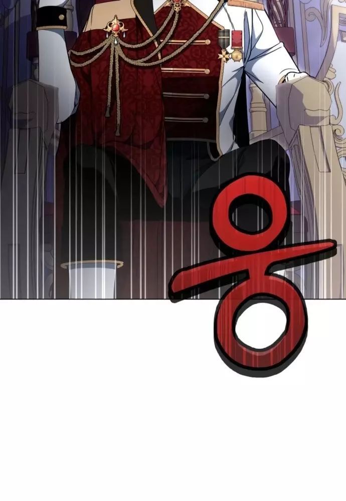 Winterbell Chapter 36 - 108