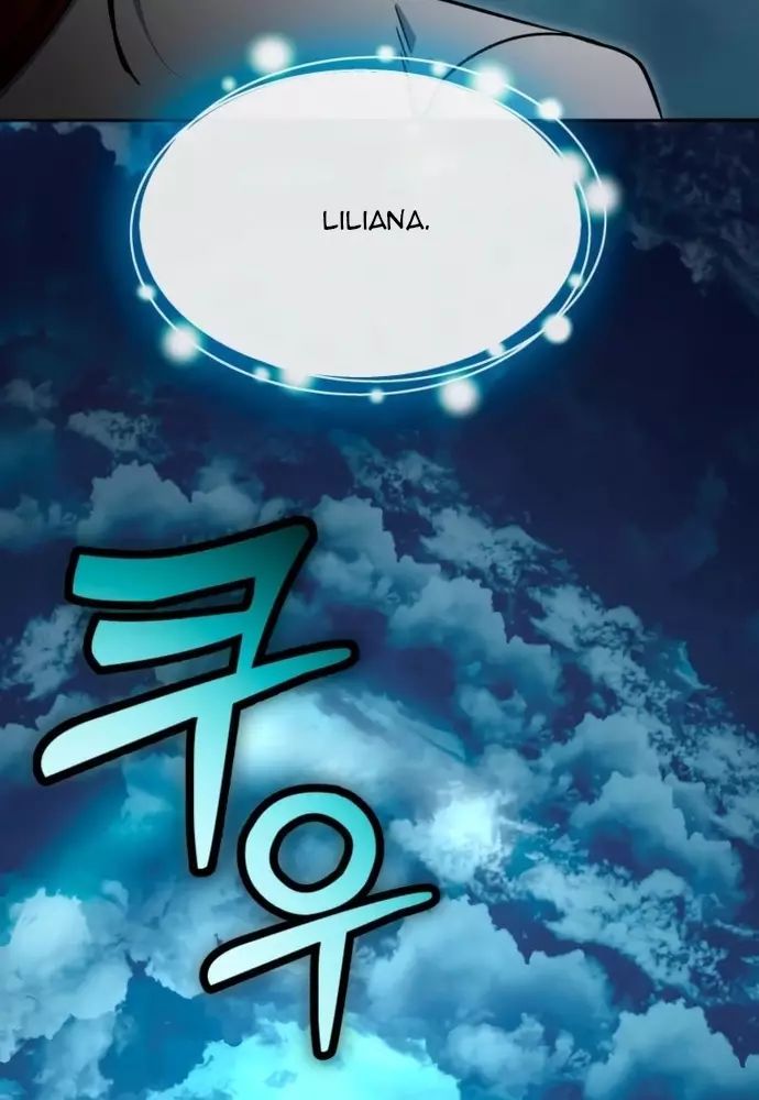 Winterbell Chapter 36 - 24