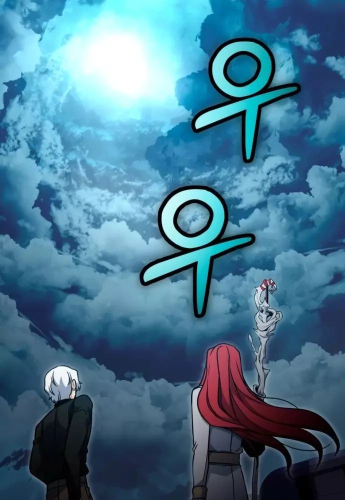 Winterbell Chapter 36 - 25