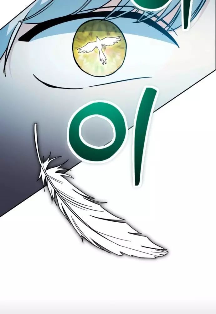 Winterbell Chapter 36 - 28