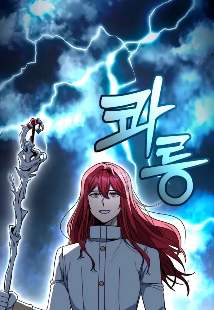 Winterbell Chapter 36 - 30