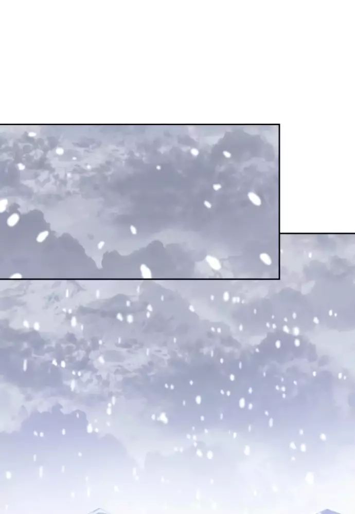 Winterbell Chapter 36 - 33