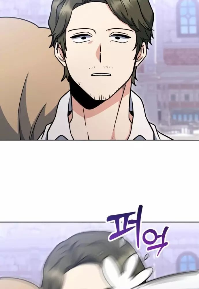 Winterbell Chapter 36 - 35