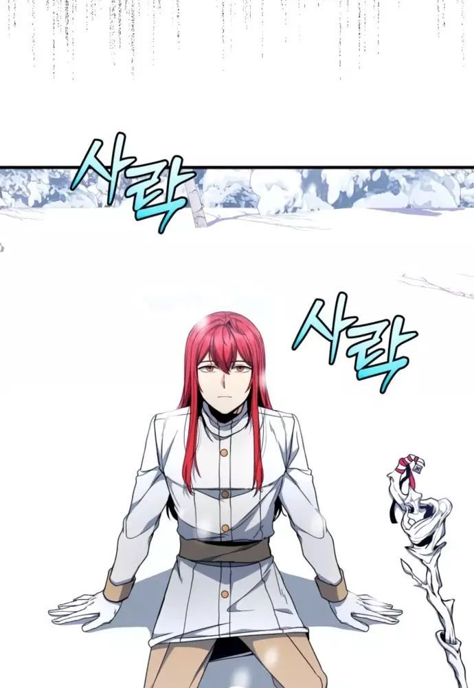 Winterbell Chapter 36 - 90