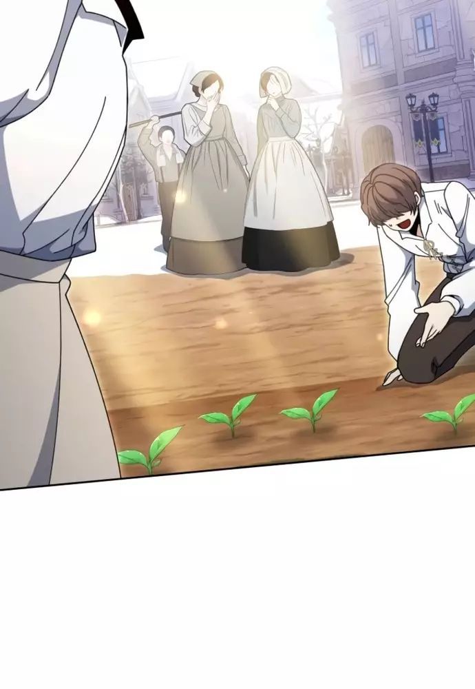 Winterbell Chapter 37 - 21