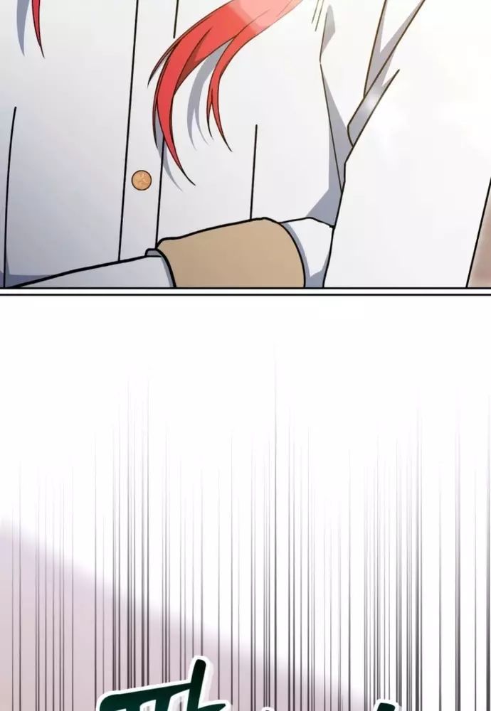 Winterbell Chapter 37 - 27