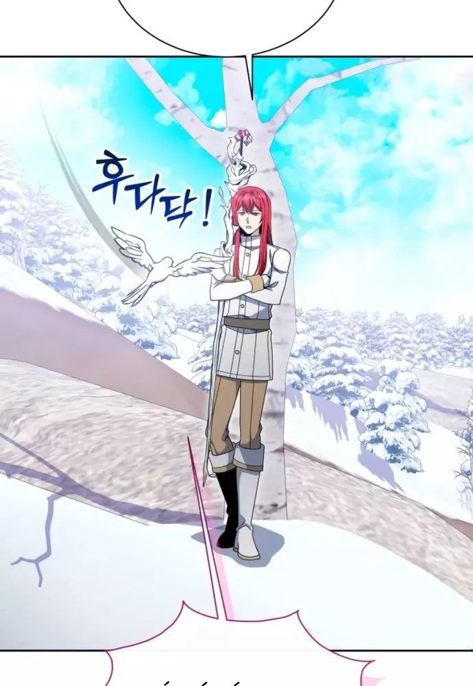 Winterbell Chapter 37 - 30