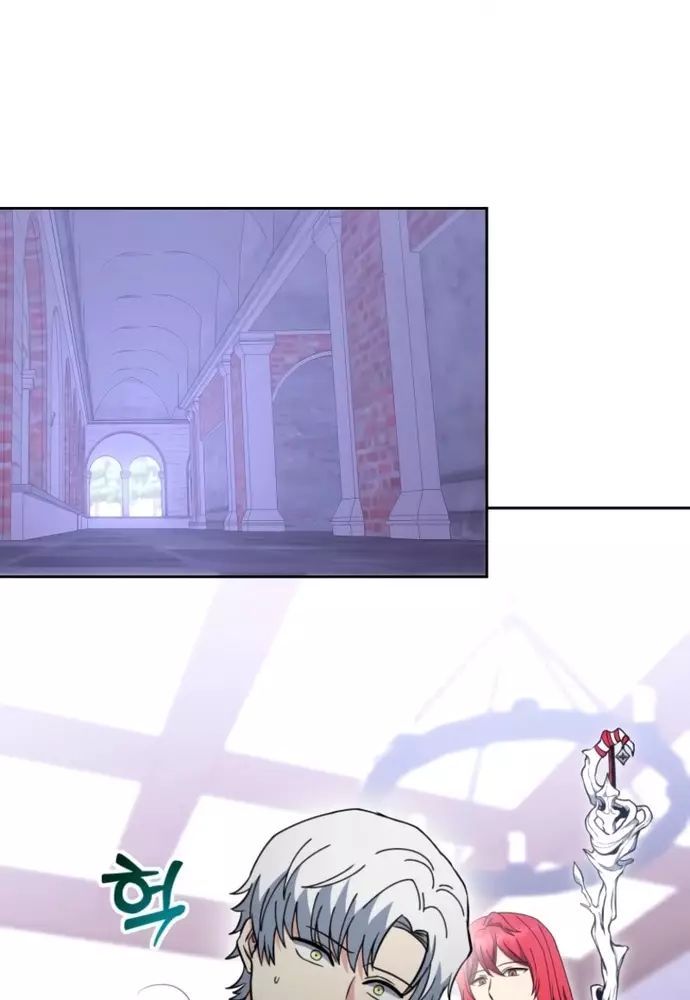 Winterbell Chapter 37 - 35