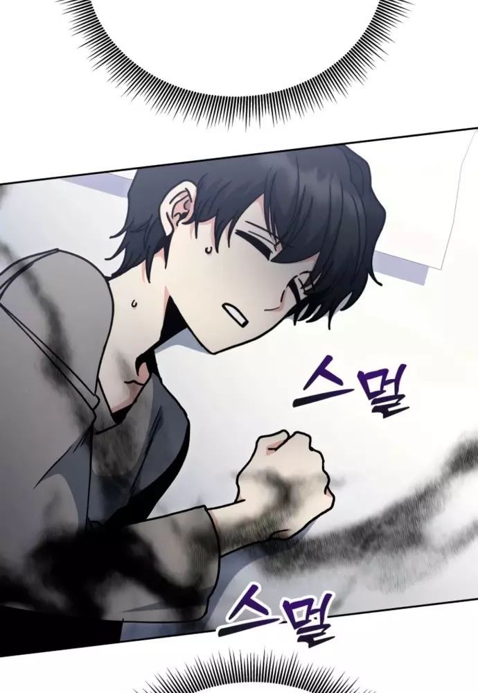 Winterbell Chapter 37 - 41