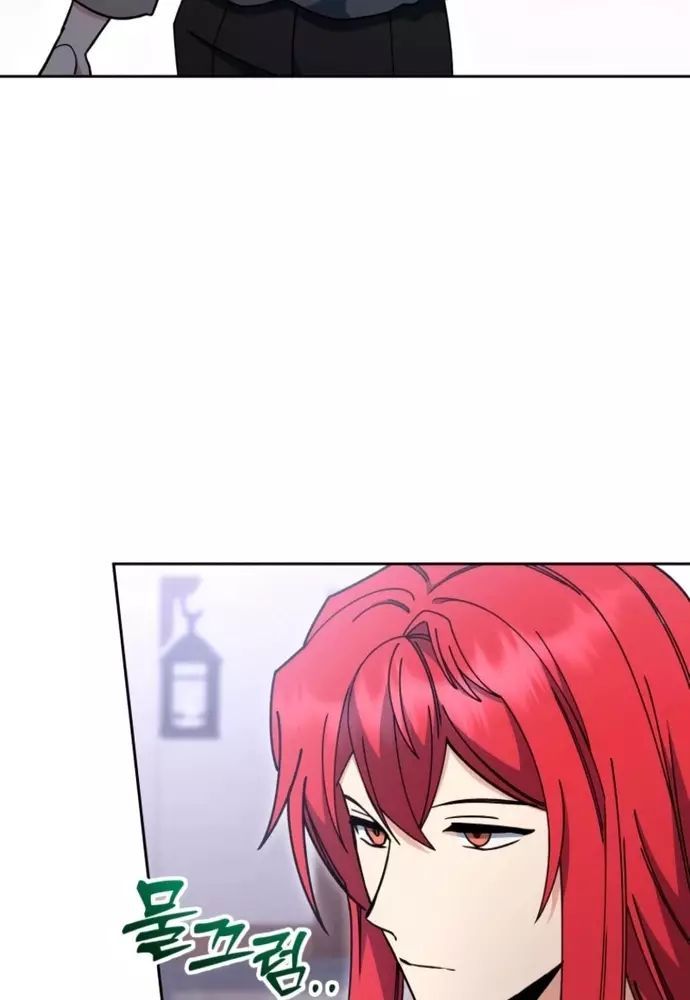 Winterbell Chapter 37 - 55