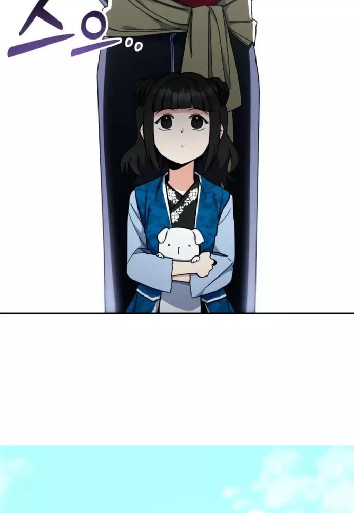 Winterbell Chapter 38 - 33