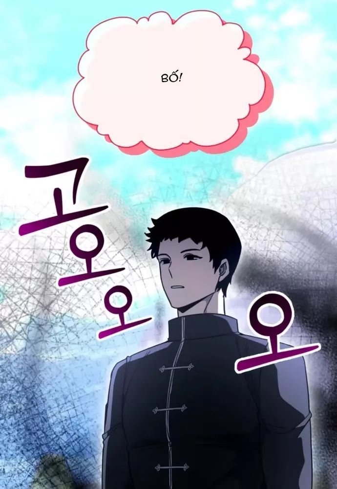 Winterbell Chapter 38 - 34