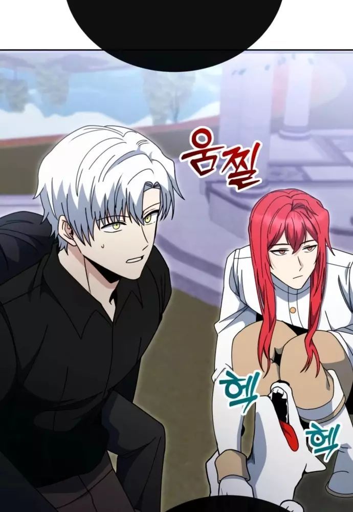 Winterbell Chapter 38 - 37