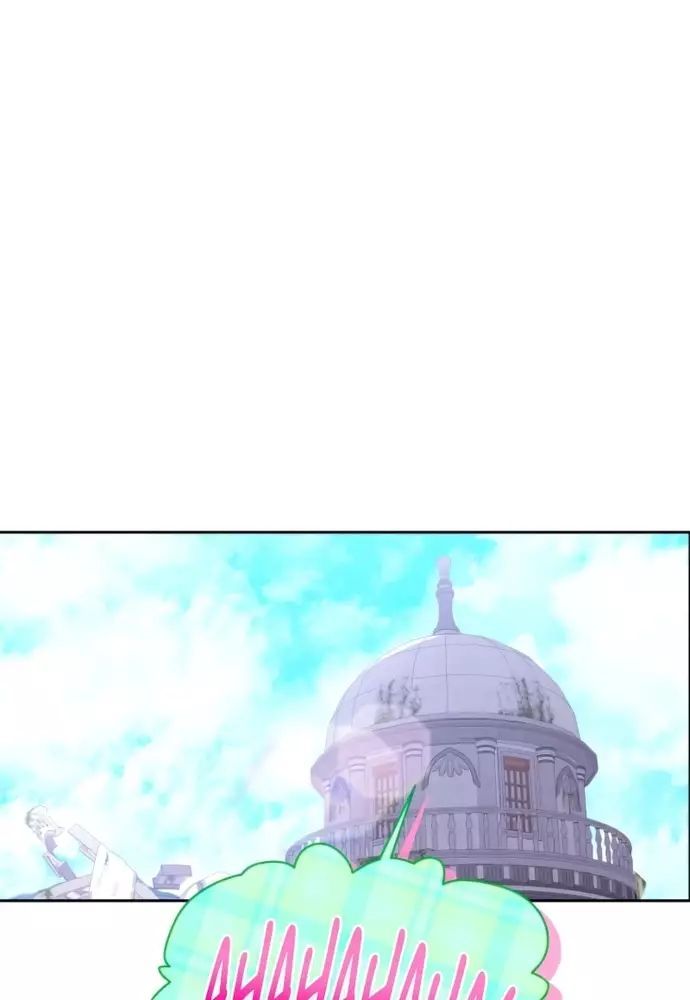 Winterbell Chapter 38 - 43