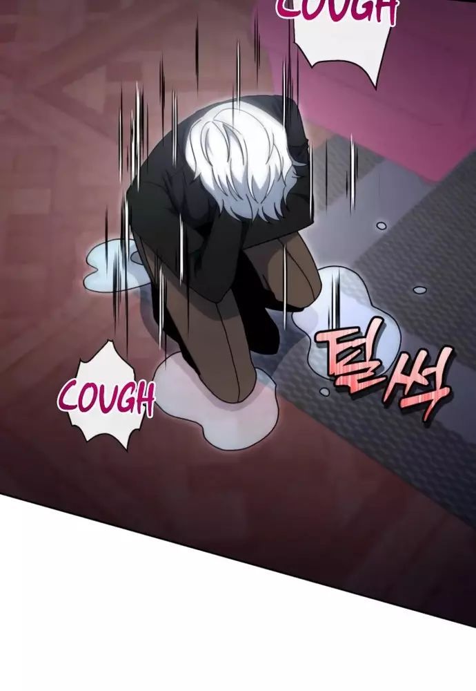 Winterbell Chapter 38 - 75