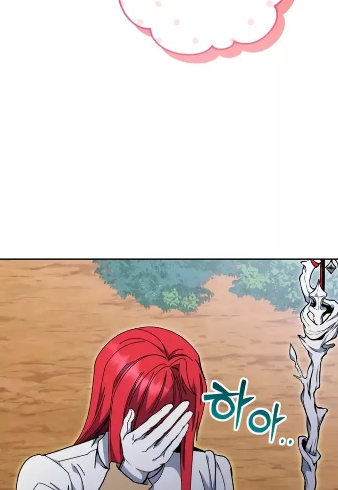 Winterbell Chapter 39 - 107