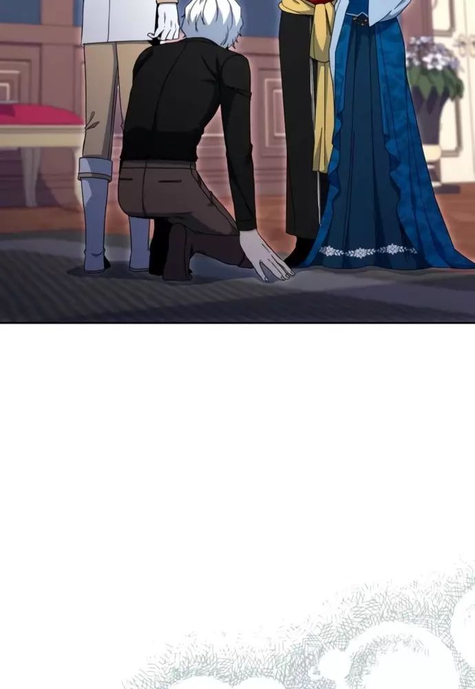 Winterbell Chapter 39 - 3