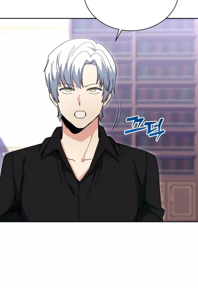 Winterbell Chapter 39 - 38