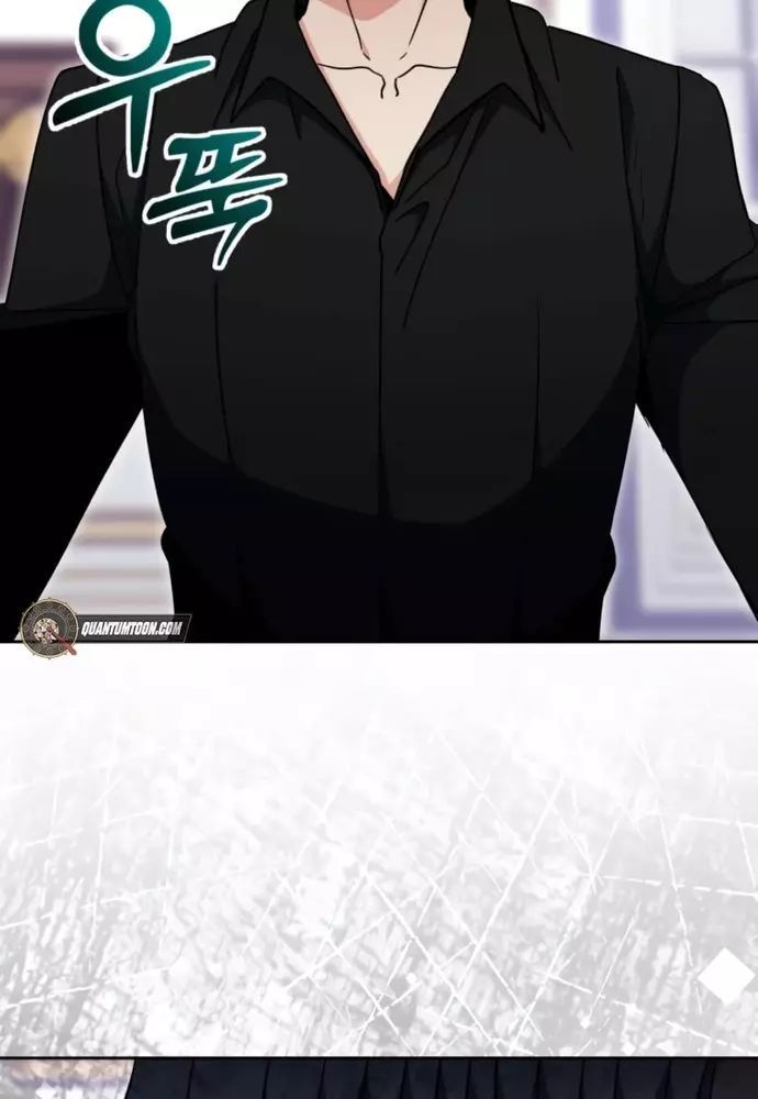 Winterbell Chapter 39 - 50