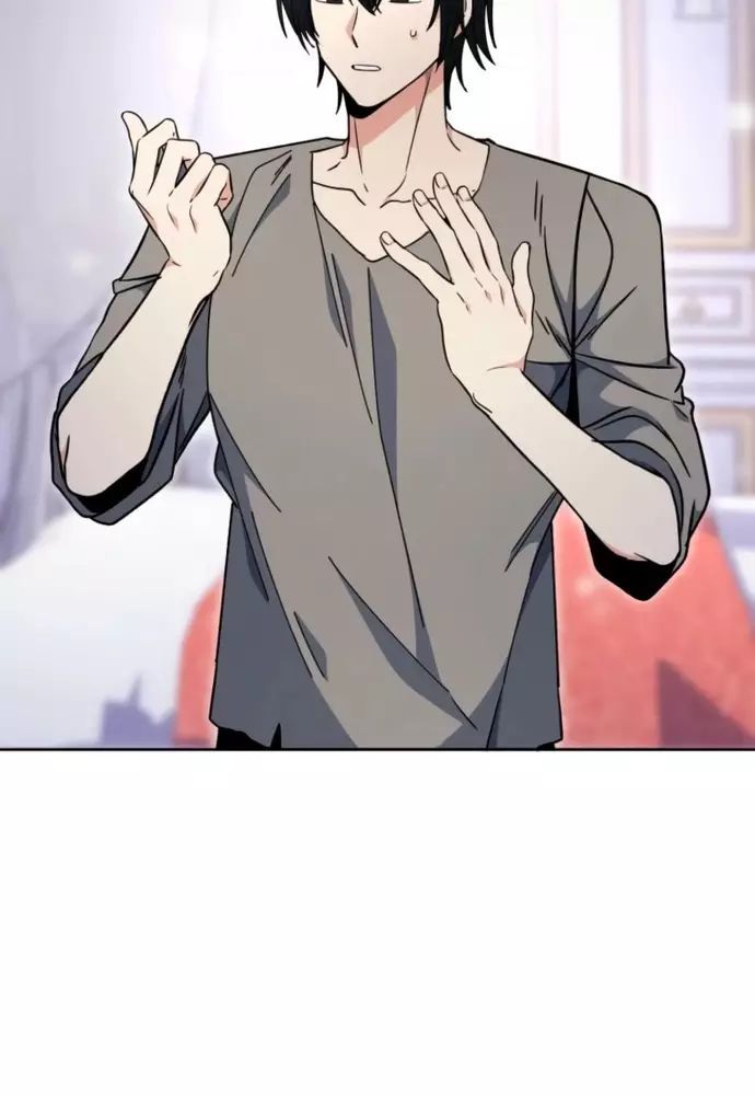 Winterbell Chapter 39 - 60