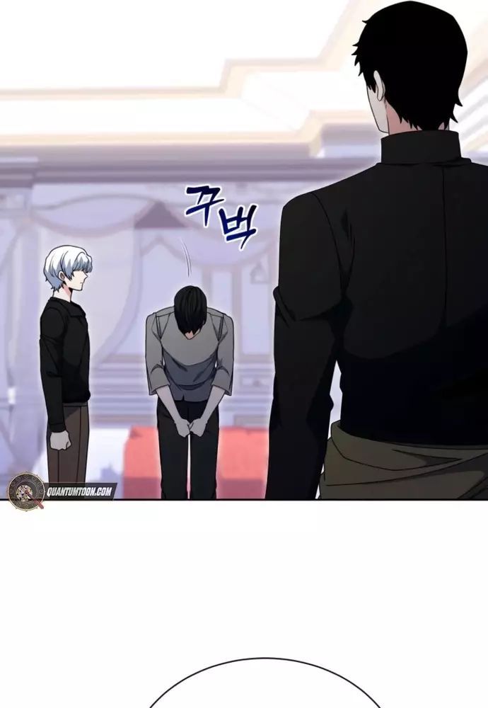 Winterbell Chapter 39 - 63