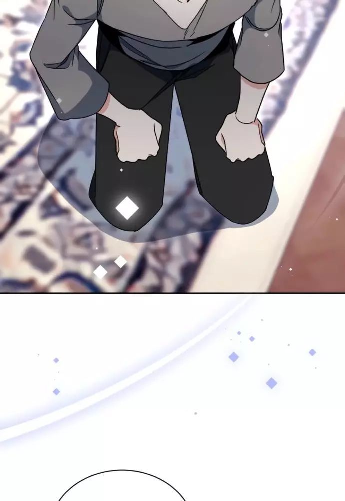 Winterbell Chapter 39 - 71