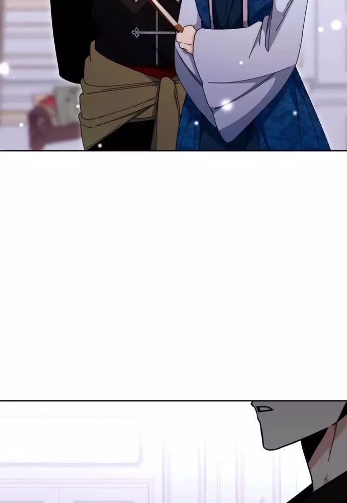 Winterbell Chapter 39 - 80