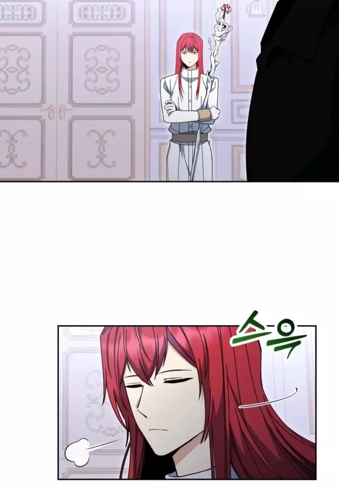 Winterbell Chapter 39 - 81