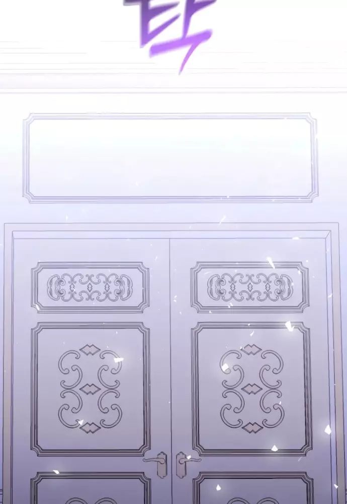 Winterbell Chapter 39 - 83