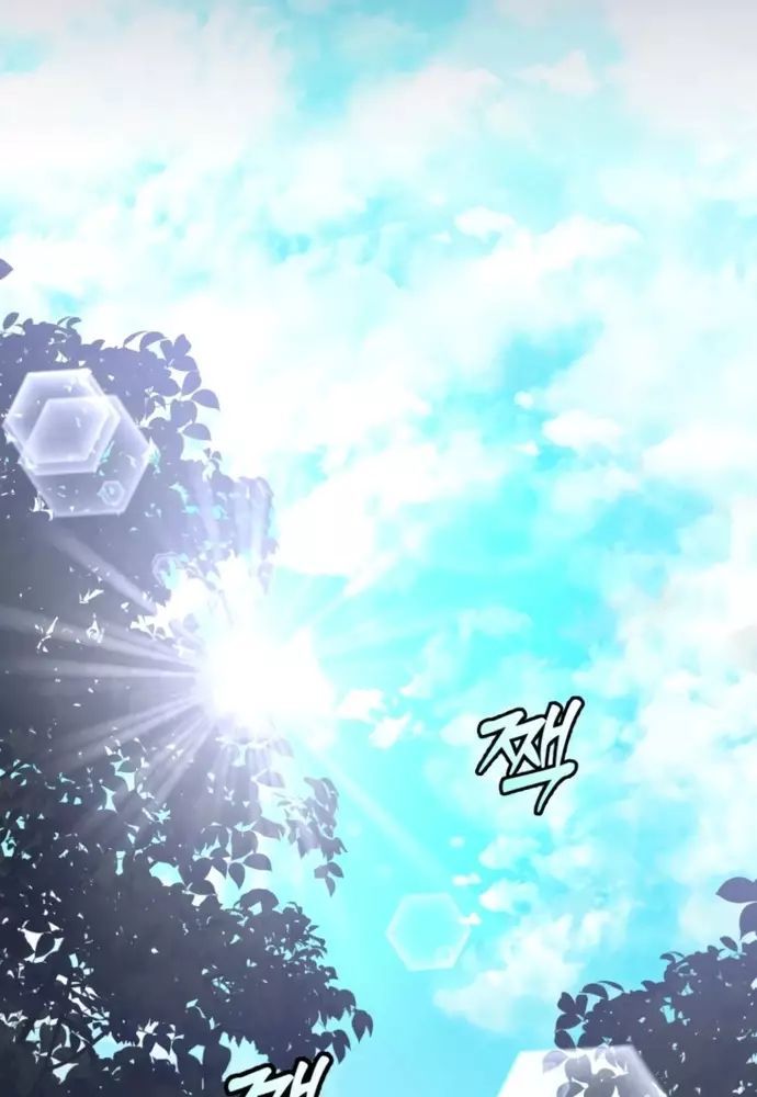 Winterbell Chapter 39 - 85