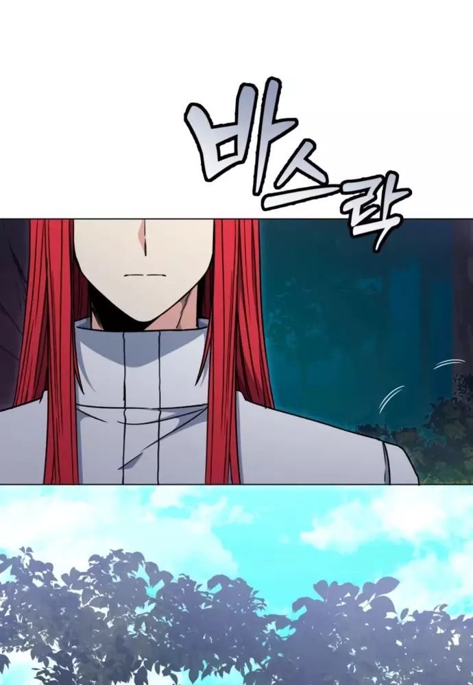 Winterbell Chapter 39 - 88