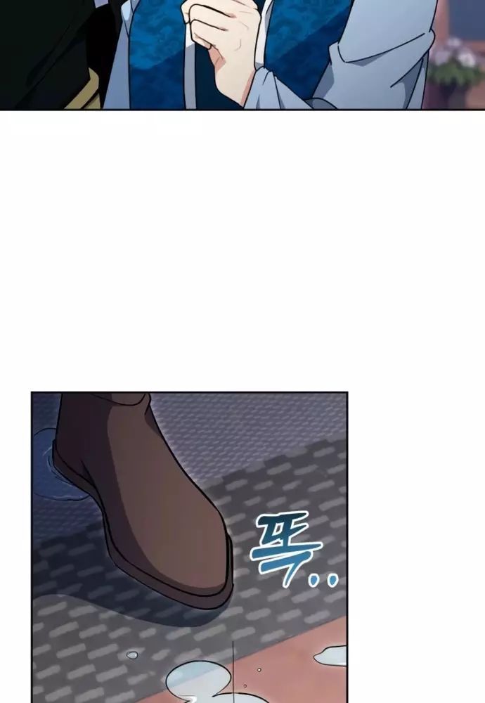 Winterbell Chapter 39 - 10