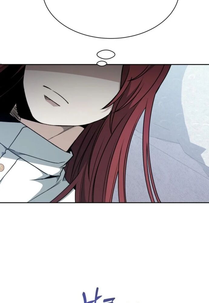 Winterbell Chapter 4 - 27