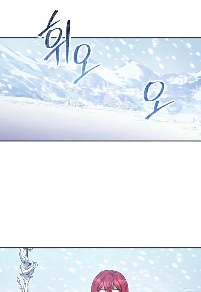 Winterbell Chapter 4 - 33