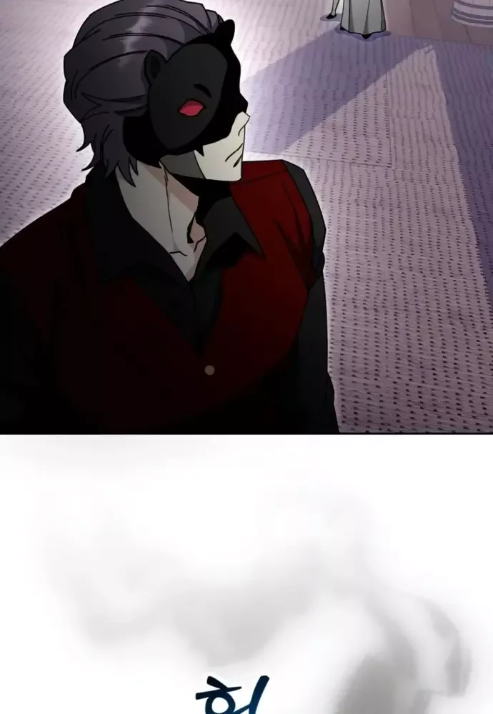 Winterbell Chapter 40 - 33