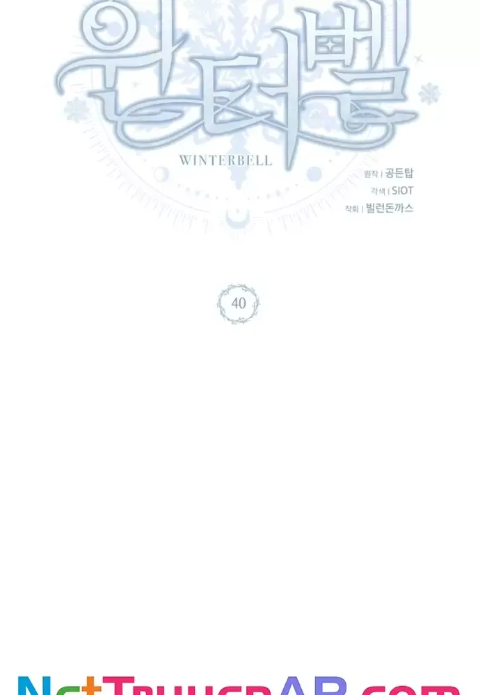 Winterbell Chapter 40 - 37