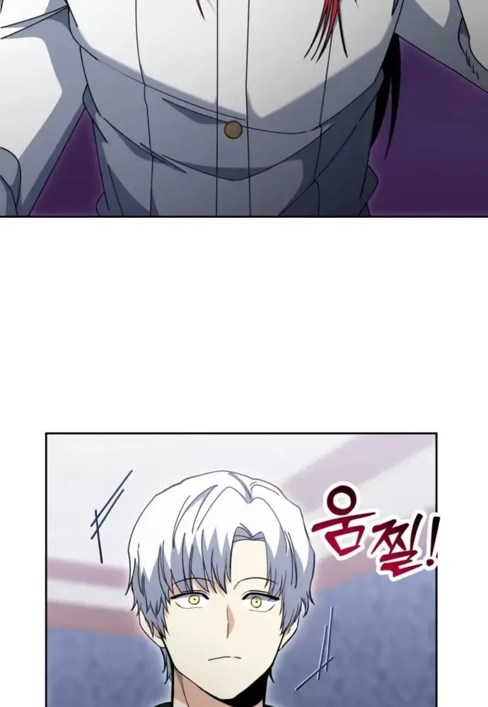 Winterbell Chapter 40 - 94