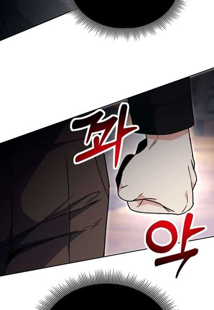 Winterbell Chapter 41 - 12