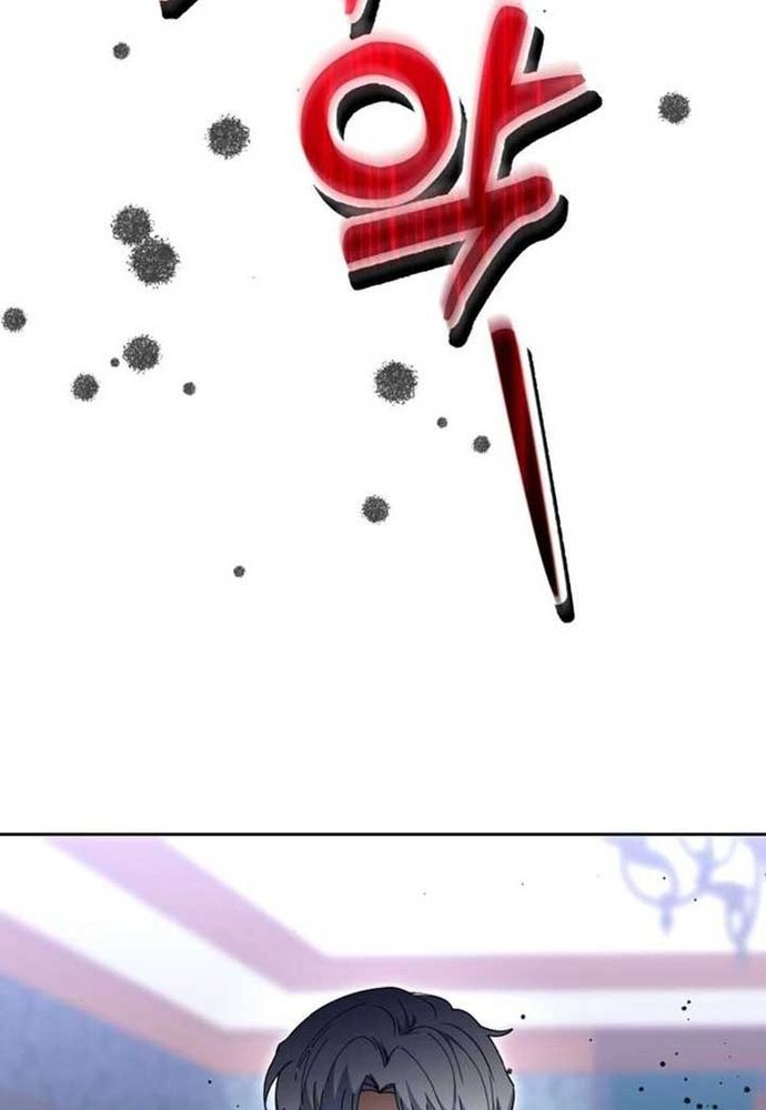 Winterbell Chapter 41 - 14