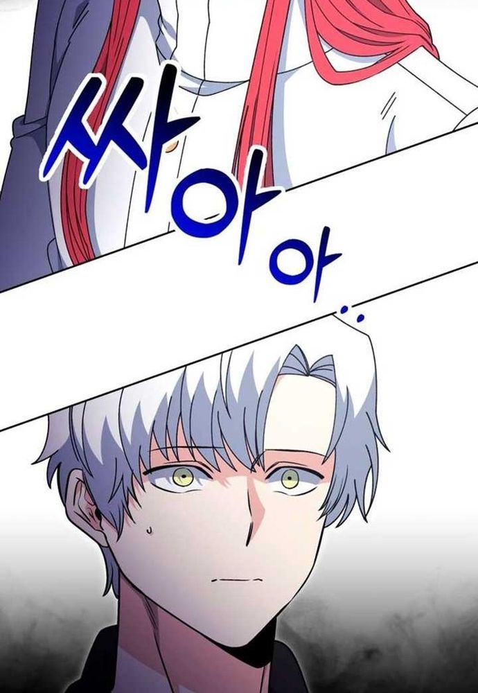 Winterbell Chapter 41 - 3