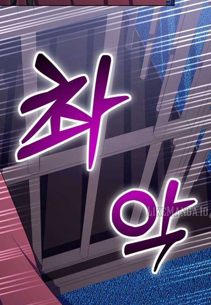 Winterbell Chapter 41 - 39