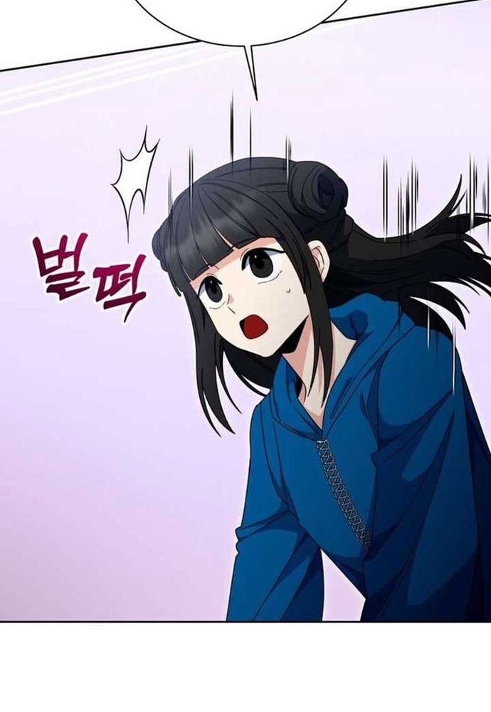 Winterbell Chapter 41 - 41