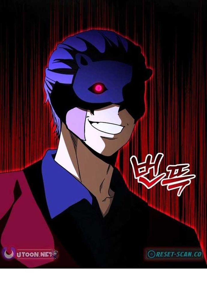 Winterbell Chapter 41 - 57