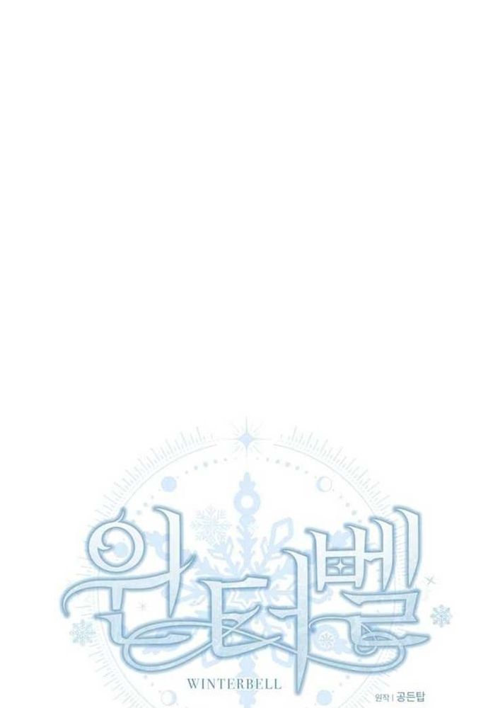 Winterbell Chapter 41 - 9