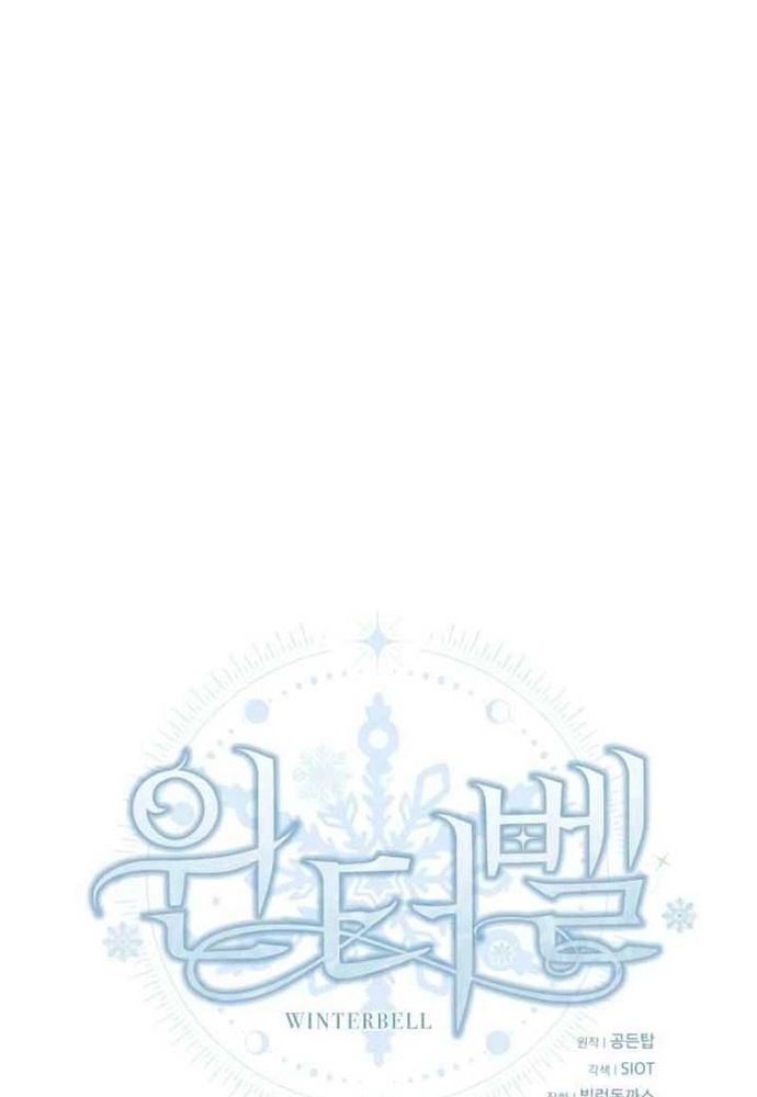 Winterbell Chapter 42 - 31