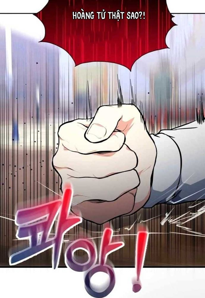 Winterbell Chapter 42 - 33