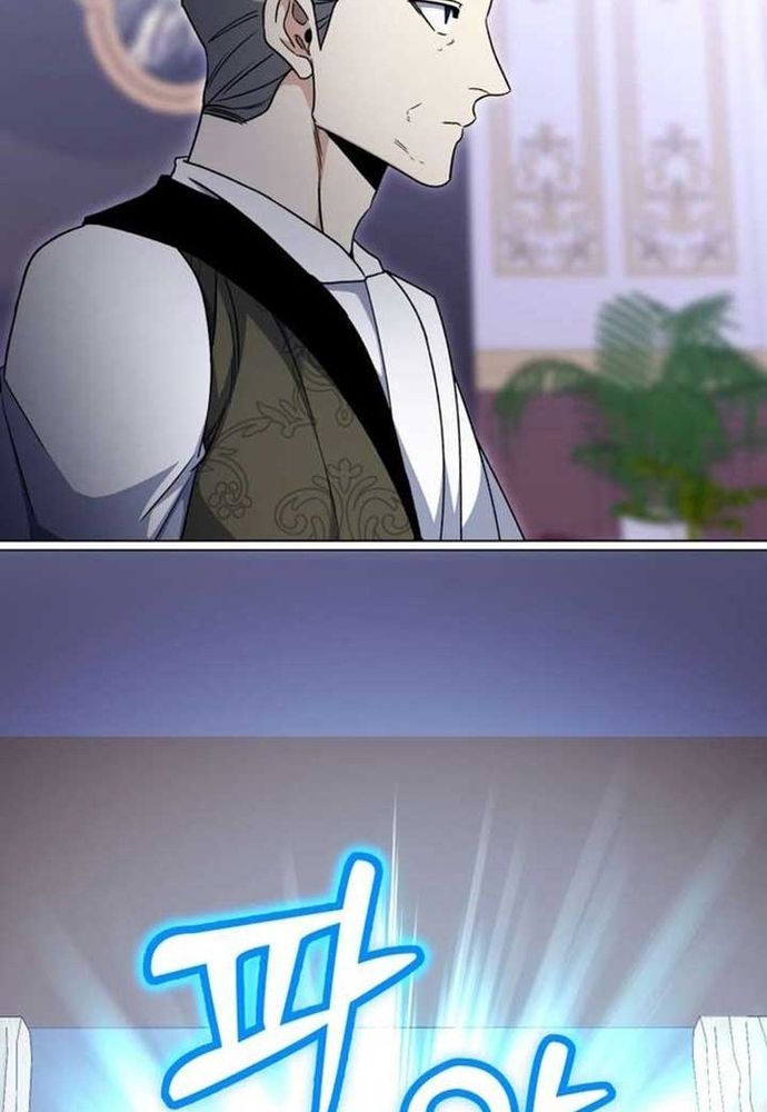 Winterbell Chapter 43 - 11