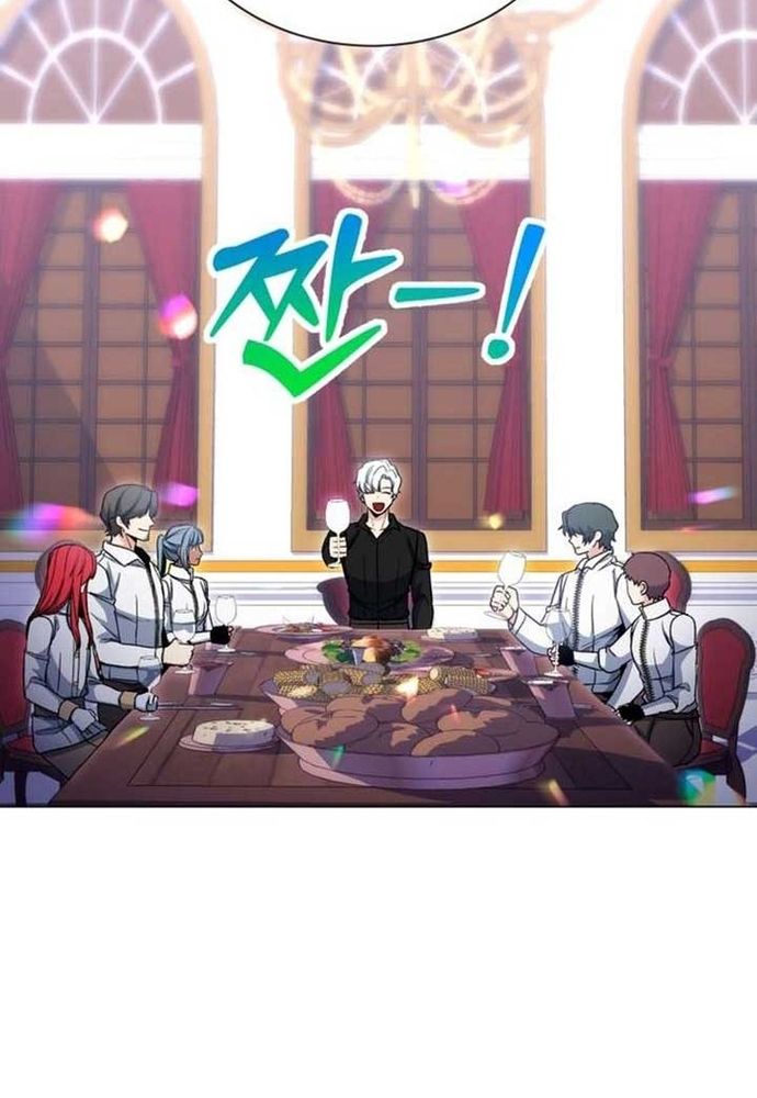 Winterbell Chapter 43 - 22