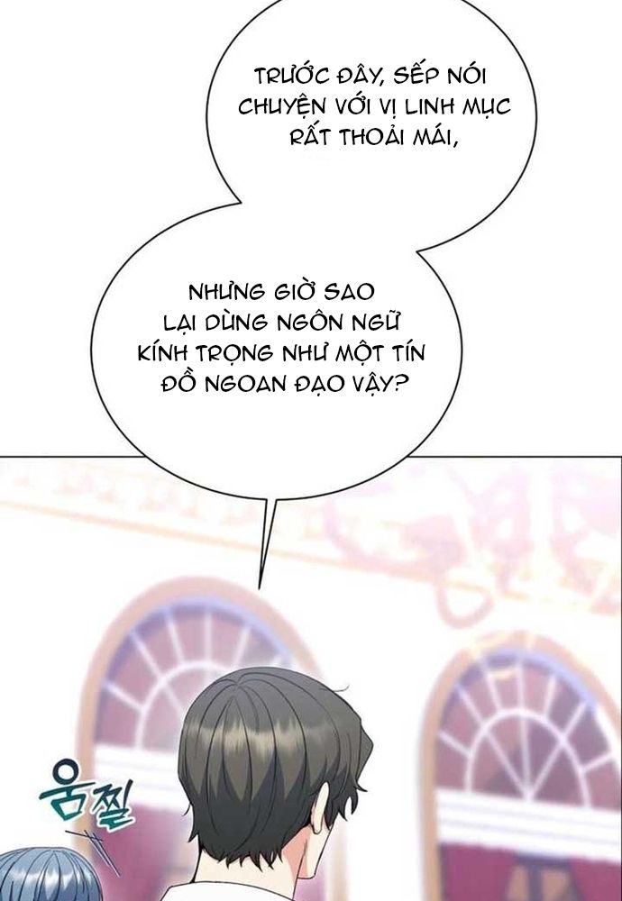 Winterbell Chapter 43 - 32