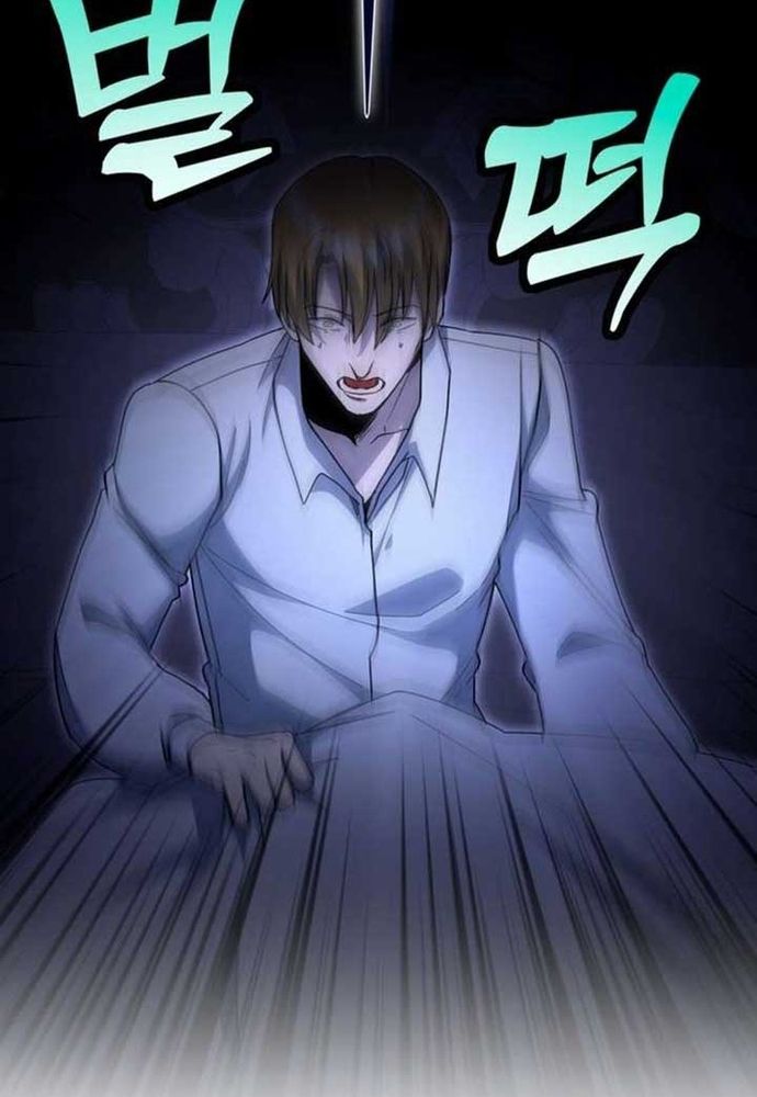 Winterbell Chapter 43 - 61